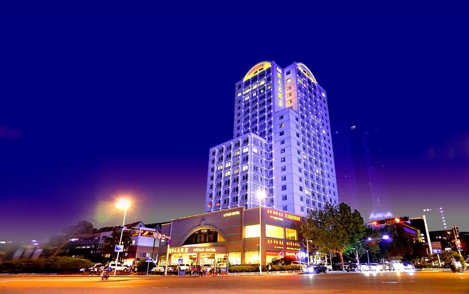 Edificio Foto